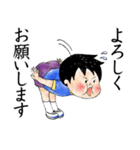 小学生男子こうくん（個別スタンプ：10）