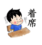 小学生男子こうくん（個別スタンプ：16）