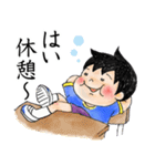 小学生男子こうくん（個別スタンプ：18）