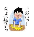 小学生男子こうくん（個別スタンプ：19）