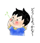 小学生男子こうくん（個別スタンプ：36）