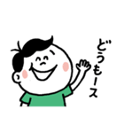 せんべい大好き煎太郎くん（個別スタンプ：1）