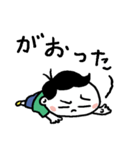 せんべい大好き煎太郎くん（個別スタンプ：4）