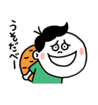 せんべい大好き煎太郎くん（個別スタンプ：5）