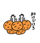 せんべい大好き煎太郎くん（個別スタンプ：6）