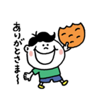 せんべい大好き煎太郎くん（個別スタンプ：7）