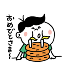せんべい大好き煎太郎くん（個別スタンプ：8）