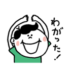 せんべい大好き煎太郎くん（個別スタンプ：9）