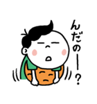 せんべい大好き煎太郎くん（個別スタンプ：11）