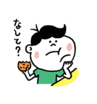 せんべい大好き煎太郎くん（個別スタンプ：13）