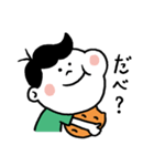 せんべい大好き煎太郎くん（個別スタンプ：16）