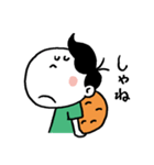 せんべい大好き煎太郎くん（個別スタンプ：17）