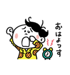 せんべい大好き煎太郎くん（個別スタンプ：19）