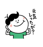 せんべい大好き煎太郎くん（個別スタンプ：21）
