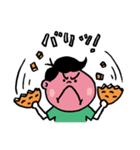 せんべい大好き煎太郎くん（個別スタンプ：24）