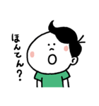 せんべい大好き煎太郎くん（個別スタンプ：29）