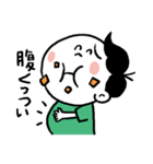 せんべい大好き煎太郎くん（個別スタンプ：31）