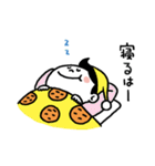 せんべい大好き煎太郎くん（個別スタンプ：37）