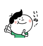 せんべい大好き煎太郎くん（個別スタンプ：40）