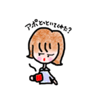 お茶目なみこちゃん2（個別スタンプ：5）