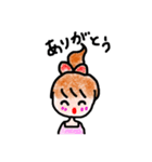 お茶目なみこちゃん2（個別スタンプ：8）