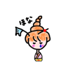 お茶目なみこちゃん2（個別スタンプ：12）