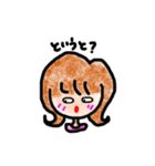 お茶目なみこちゃん2（個別スタンプ：17）