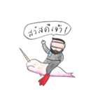 BamBearBear : Let's go Diving！（個別スタンプ：30）