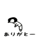 可愛いペンギン Qのスタンプ（個別スタンプ：5）