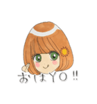 リアクションガールズ☆【日常編】（個別スタンプ：1）