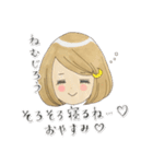 リアクションガールズ☆【日常編】（個別スタンプ：2）