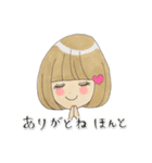 リアクションガールズ☆【日常編】（個別スタンプ：4）