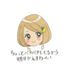 リアクションガールズ☆【日常編】（個別スタンプ：12）