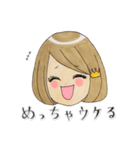 リアクションガールズ☆【日常編】（個別スタンプ：18）