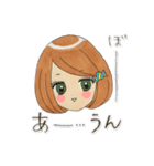 リアクションガールズ☆【日常編】（個別スタンプ：19）