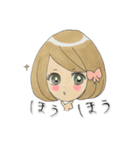 リアクションガールズ☆【日常編】（個別スタンプ：20）