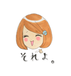 リアクションガールズ☆【日常編】（個別スタンプ：21）