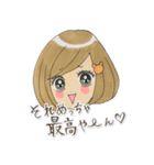 リアクションガールズ☆【日常編】（個別スタンプ：24）