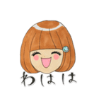 リアクションガールズ☆【日常編】（個別スタンプ：25）