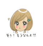 リアクションガールズ☆【日常編】（個別スタンプ：26）