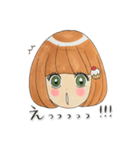リアクションガールズ☆【日常編】（個別スタンプ：27）