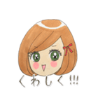 リアクションガールズ☆【日常編】（個別スタンプ：31）