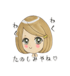 リアクションガールズ☆【日常編】（個別スタンプ：35）