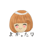 リアクションガールズ☆【日常編】（個別スタンプ：36）