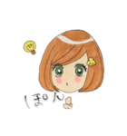 リアクションガールズ☆【日常編】（個別スタンプ：39）
