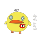 Duck ダックかわいい。（個別スタンプ：11）