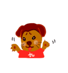 Maruko ＆ Willie（個別スタンプ：2）