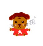 Maruko ＆ Willie（個別スタンプ：3）