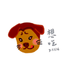 Maruko ＆ Willie（個別スタンプ：29）
