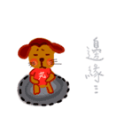 Maruko ＆ Willie（個別スタンプ：32）